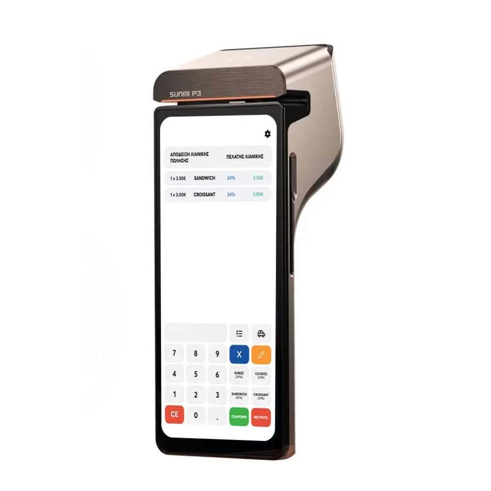 SUNMI P3 WITH SCANNER