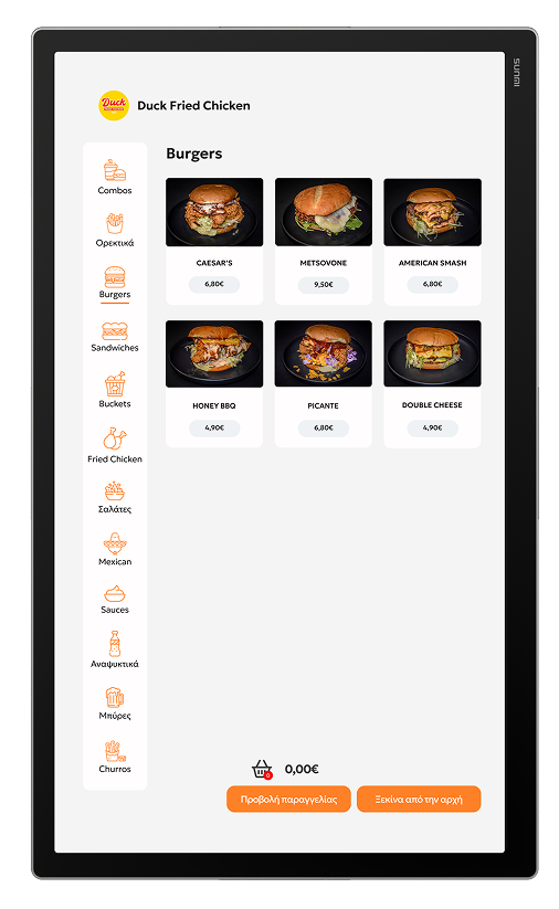 Garsonista Kiosk Mockup
